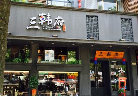 烤肉店名字|100个好听的烧烤名字